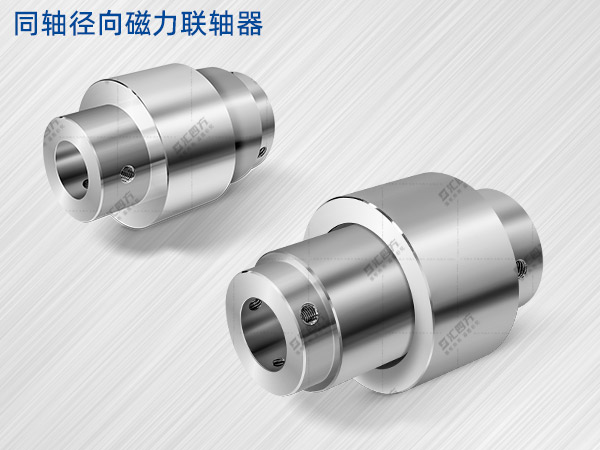 同軸徑向磁力連軸器對(duì)比傳統(tǒng)耦合器有什么優(yōu)點(diǎn)？
