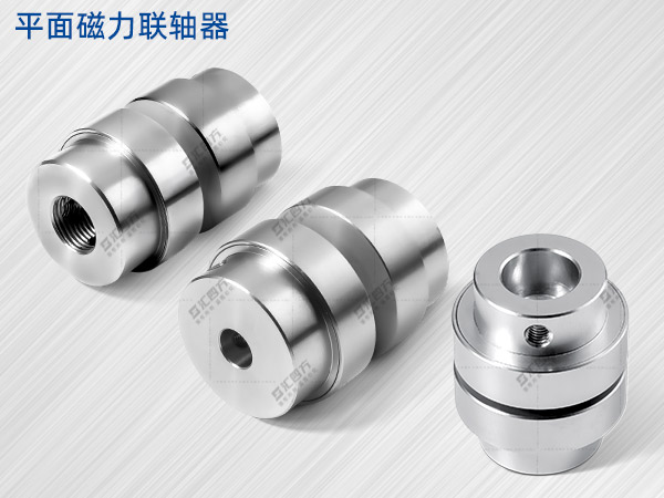 磁力聯(lián)軸器有什么作用？