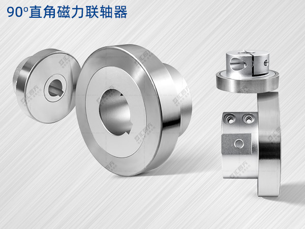 磁力聯(lián)軸器大揭秘：匯四方生產(chǎn)廠(chǎng)家詳解產(chǎn)品獨(dú)特優(yōu)勢(shì)