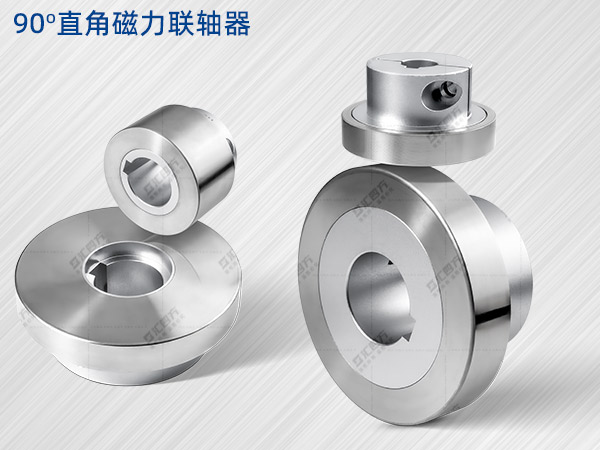 磁力耦合器應(yīng)用新領(lǐng)域，你的同行已經(jīng)遙遙領(lǐng)先！
